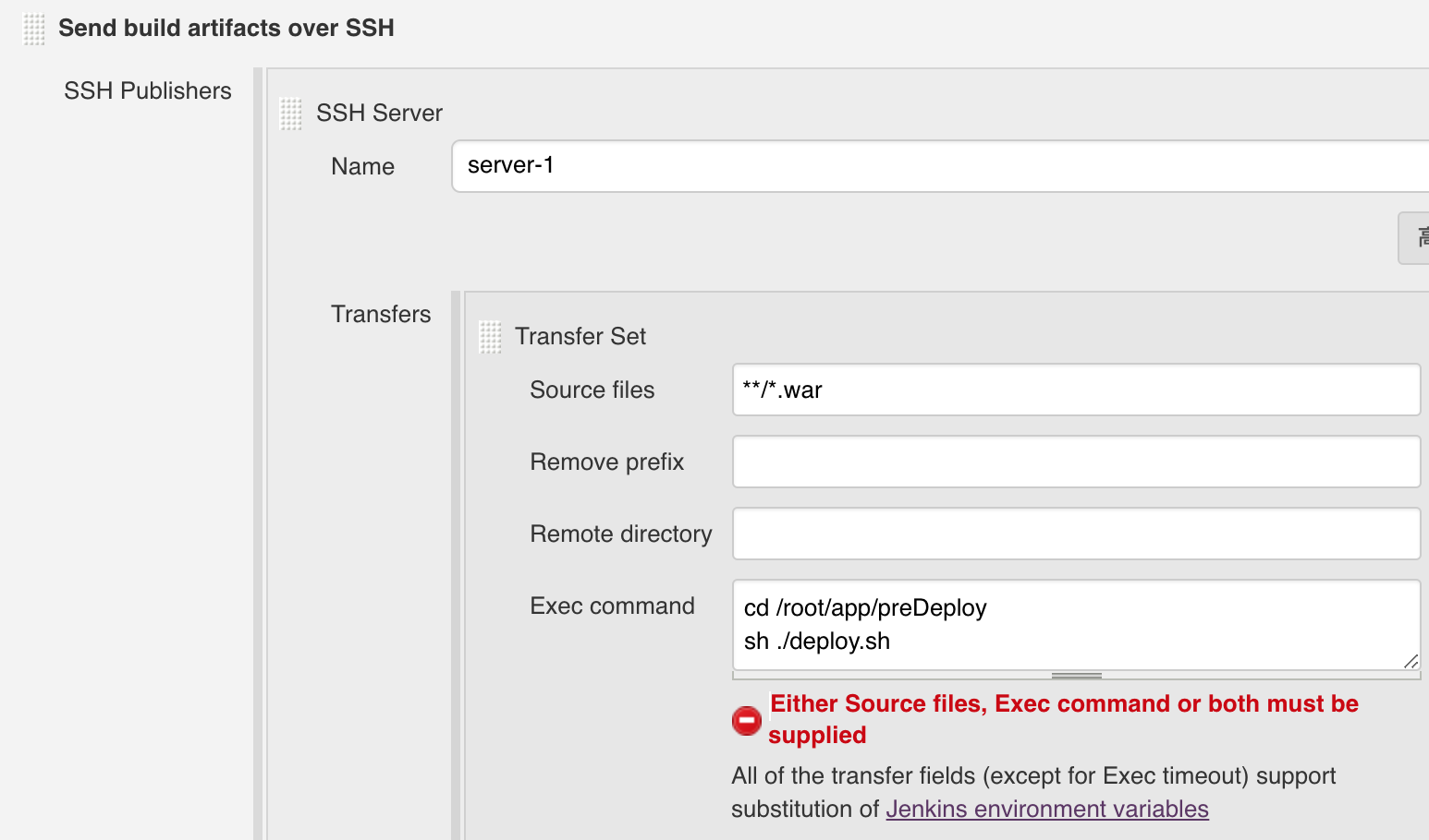 Jenkins 配置 Send build artifacts over SSH