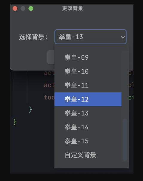 Dark Factory - IntelliJ IDEs Plugin | Marketplace